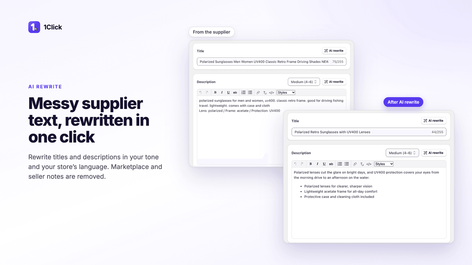 Messy supplier text, rewritten in one click: before and after AI rewrite